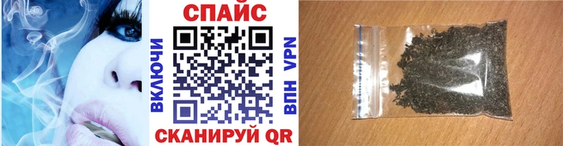 hydra зеркало  Трёхгорный  БУТИРАТ буратино 