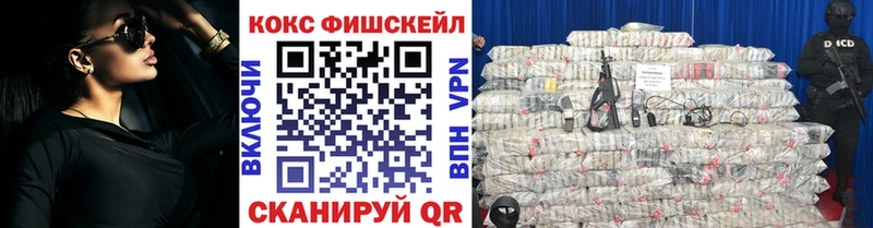 Кокаин Колумбийский Трёхгорный
