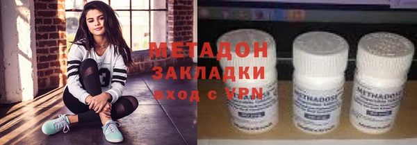 прущая мука Бронницы