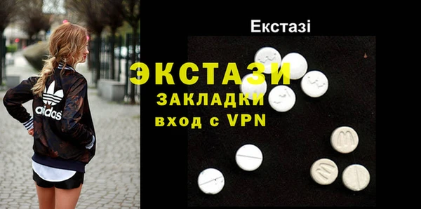 прущая мука Бронницы