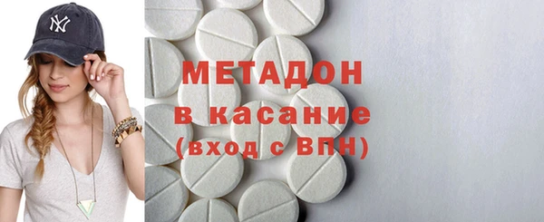 прущая мука Бронницы