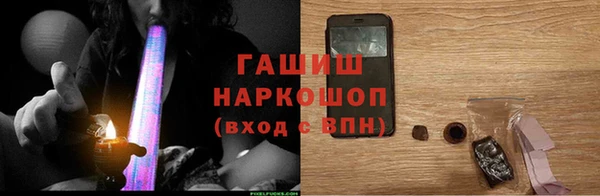 каннабис Бугульма