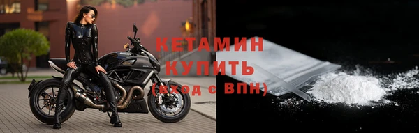 каннабис Бугульма