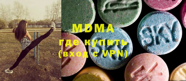 наркотики Данков