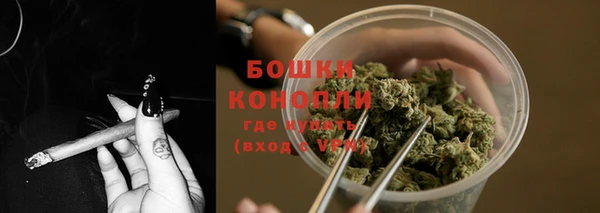 прущая мука Бронницы