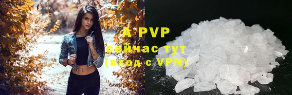 прущая мука Бронницы
