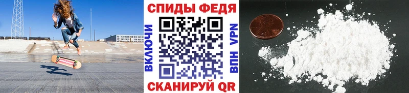 kraken зеркало  Трёхгорный  МЕТАМФЕТАМИН мет 